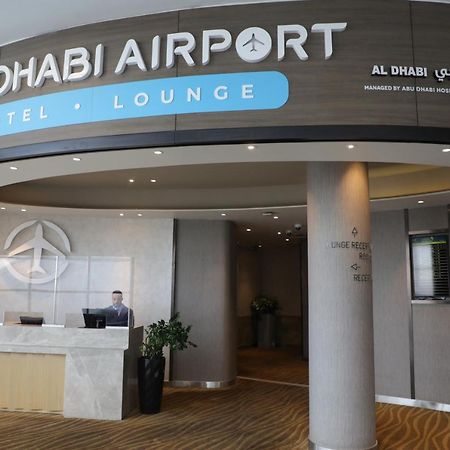 Abu Dhabi Airport Hotel T1 International Departures Экстерьер фото